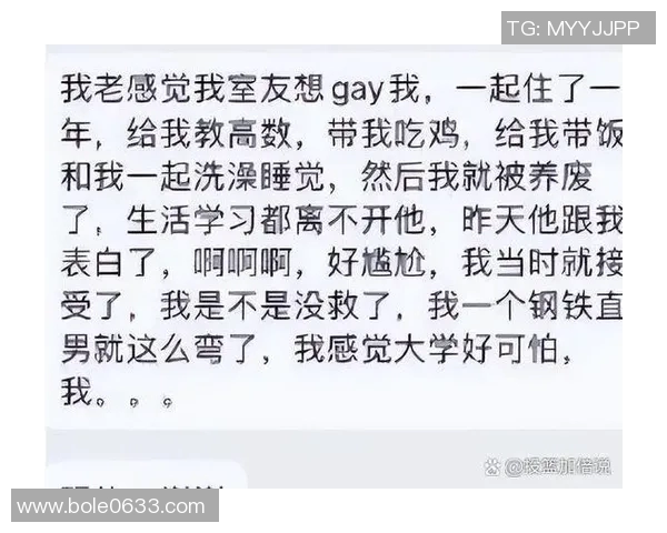 专访滑板女神张娜揭秘她成功背后的心路历程与奋斗故事 专访滑板女神张娜揭秘她成功背后的心路历程与奋斗故事