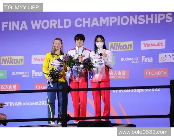 世锦赛特别报道:北京足球队如何在逆境中崛起实现历史性突破 世锦赛特别报道:北京足球队如何在逆境中崛起实现历史性突破