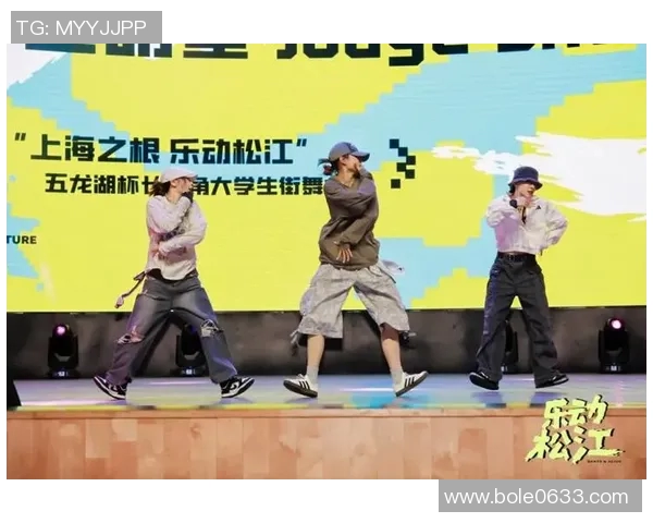 全国街舞大赛特别报道:上海飞盘队如何在舞台上实现自我突破与成长 全国街舞大赛特别报道:上海飞盘队如何在舞台上实现自我突破与成长