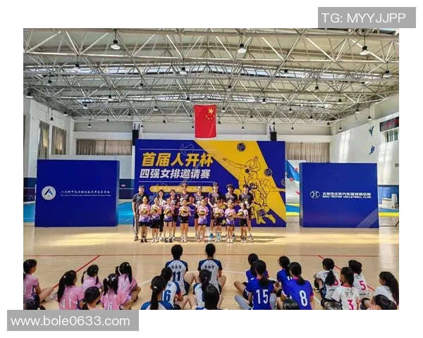 北京排球队边路渗透战术解析与深度剖析排球技术的应用与发展 北京排球队边路渗透战术解析与深度剖析排球技术的应用与发展