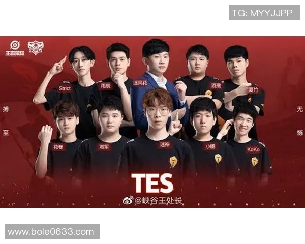 和平精英力量排行榜更新TES战队荣登第二名引发热议 和平精英力量排行榜更新TES战队荣登第二名引发热议
