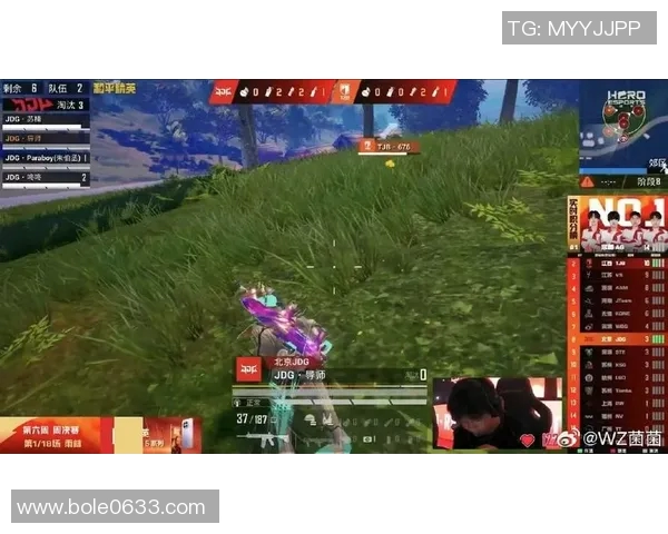 和平精英评论:深入分析JDG在比赛中的节奏掌控与失误影响 和平精英评论:深入分析JDG在比赛中的节奏掌控与失误影响