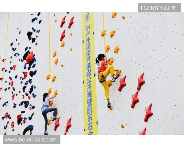 广州攀岩队边路渗透战术探析与实战应用研究 广州攀岩队边路渗透战术探析与实战应用研究