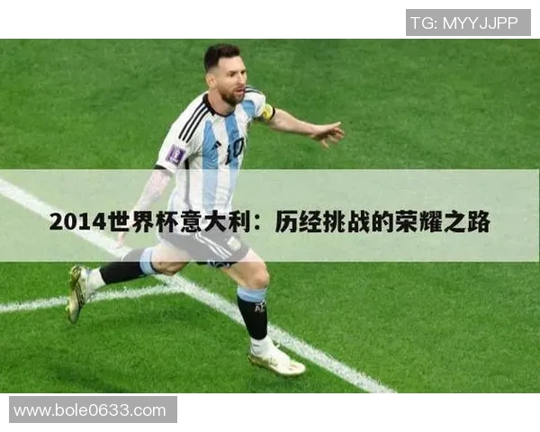 北京排球队在世界杯舞台上的拼搏历程与荣耀追寻 北京排球队在世界杯舞台上的拼搏历程与荣耀追寻