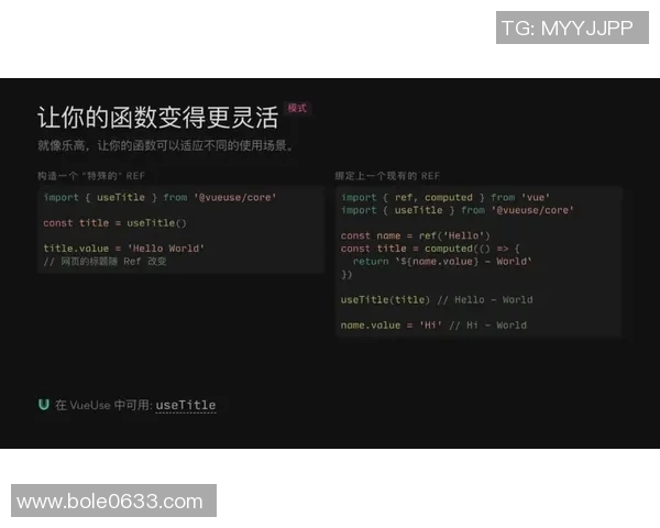 从零起步打造羽毛球团队协作的全面指南与实战技巧分享 从零起步打造羽毛球团队协作的全面指南与实战技巧分享