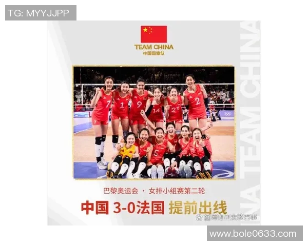 北京乒乓球队在冠军赛积分榜上以60分稳居第一名,展现强劲实力 北京乒乓球队在冠军赛积分榜上以60分稳居第一名,展现强劲实力