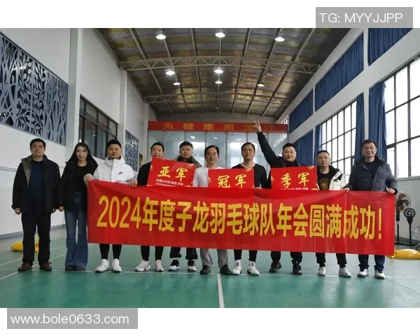 南京羽毛球队在羽毛球配合排行榜中荣登第八名展现实力与团队默契