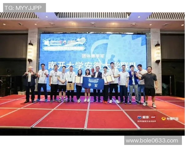 武汉羽毛球队荣登全国团队协作排行榜第三名展现卓越实力与团结精神