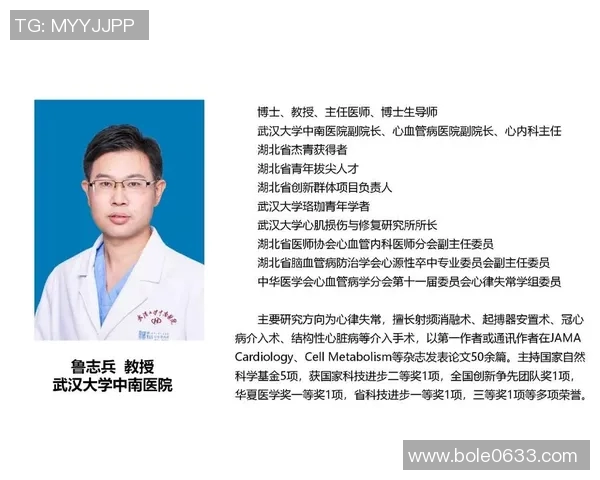 武汉篮球队个人能力引发热议球员表现与团队配合的深度探讨