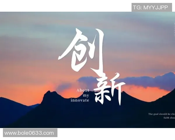 吕俊虎:在新时代背景下的创新与突破之路探讨 吕俊虎:在新时代背景下的创新与突破之路探讨