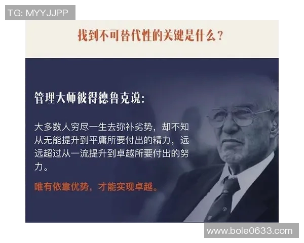 吕俊虎的传奇人生与奋斗历程探秘:从平凡到卓越的成长之路 吕俊虎的传奇人生与奋斗历程探秘:从平凡到卓越的成长之路