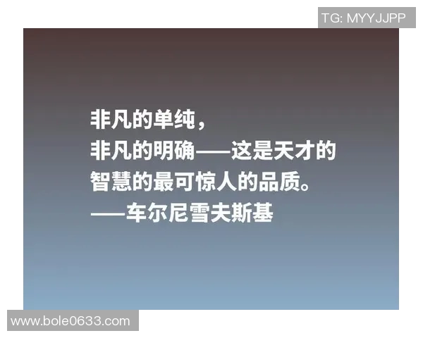 富兰克林的智慧与人生哲学如何影响现代社会的价值观与科学发展 富兰克林的智慧与人生哲学如何影响现代社会的价值观与科学发展