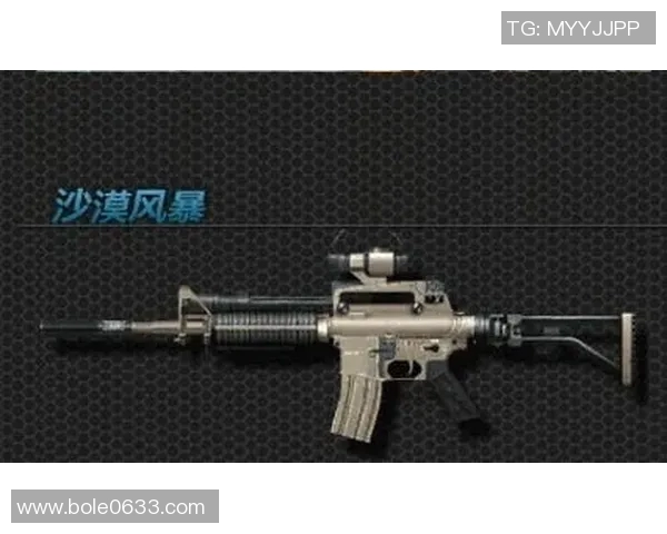 水星与风暴的巅峰对决半决赛精彩瞬间回顾与分析