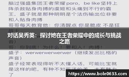 哈哈体育官方网站