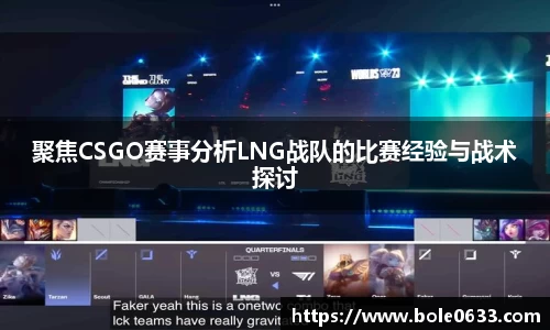 哈哈体育app官网入口