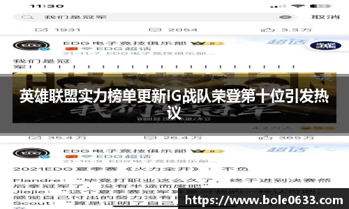 哈哈体育官方网站