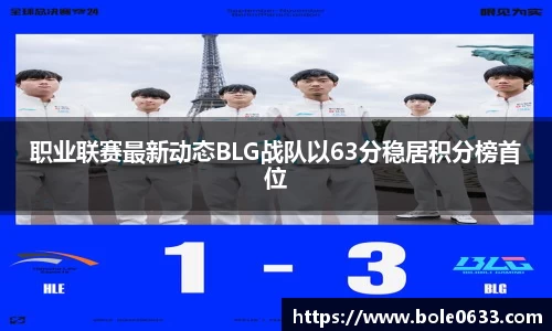 哈哈体育官方网站