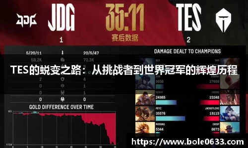 HAHA体育官网