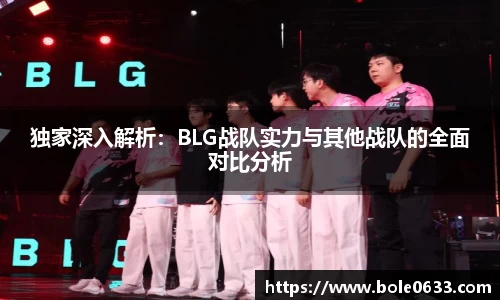 哈哈体育官方网站