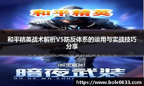 哈哈体育app官网入口