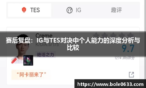 哈哈哈体育