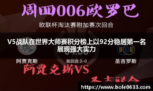 哈哈哈体育