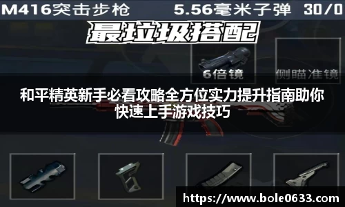 HAHA体育官网