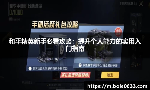 哈哈体育官方网站