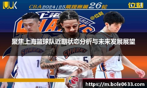 哈哈哈体育