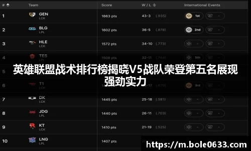 HAHA体育官网