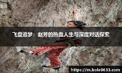 哈哈哈体育