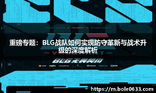 哈哈体育app官网入口