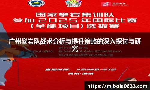 哈哈体育app官网入口