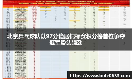 HAHA体育官网