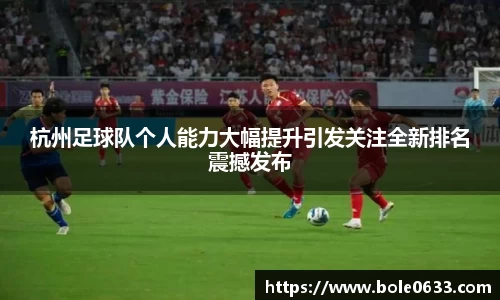 哈哈体育官方网站