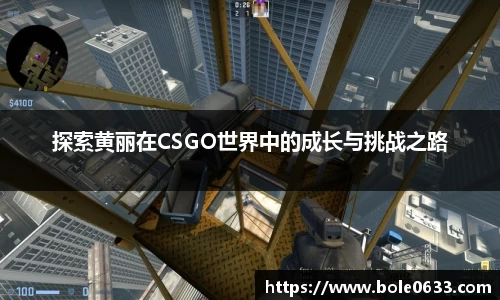 哈哈体育app官网入口