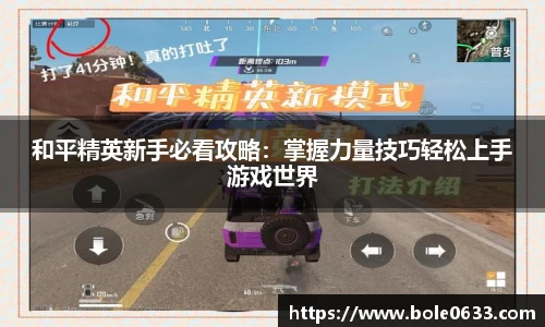 哈哈体育官方网站