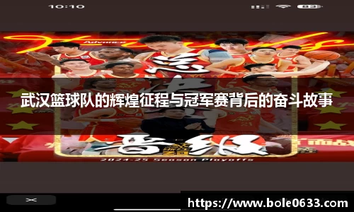 哈哈体育官方网站