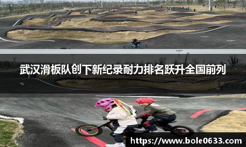 哈哈哈体育