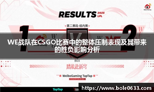 哈哈体育app官网入口