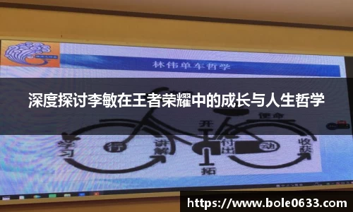 HAHA体育官网