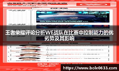 哈哈体育app官网入口