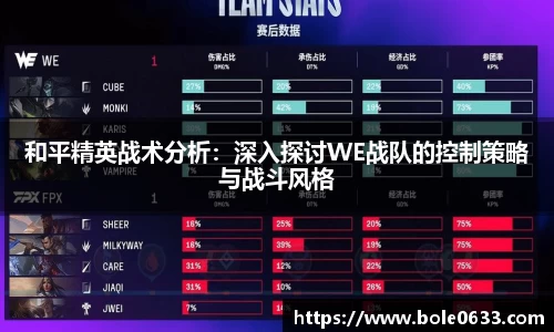 HAHA体育官网