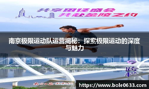 哈哈哈体育