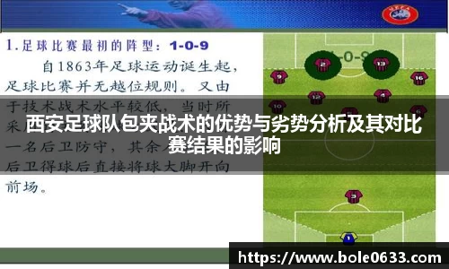 HAHA体育官网
