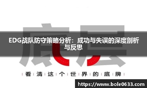 HAHA体育官网