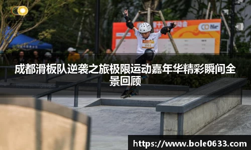哈哈体育官方网站