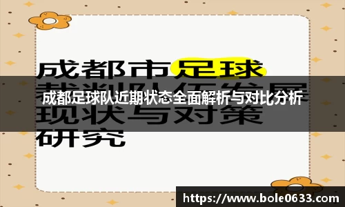 哈哈体育官方网站