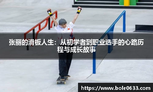 哈哈哈体育