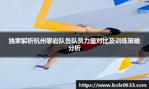 哈哈体育app官网入口